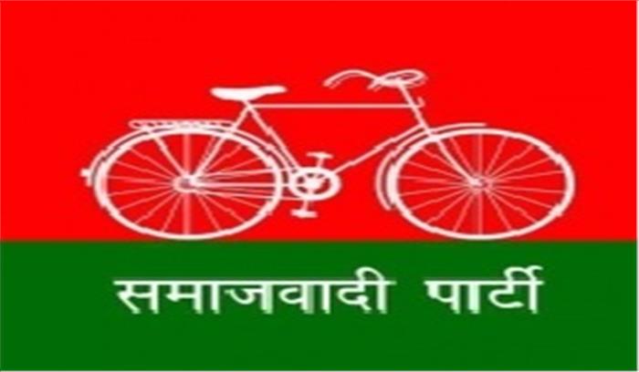 सपा विधायक ने पत्रकारों की मदद के लिये दिये एक लाख