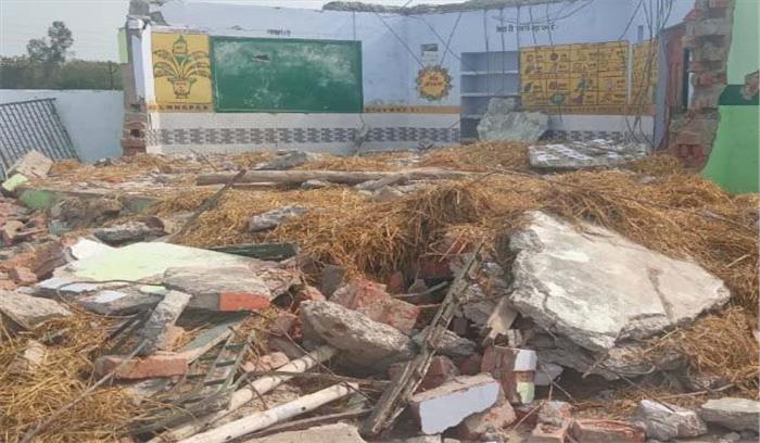 प्रतापगढ़ में स्कूल की छत गिरने से दो मजदूरों की मौत