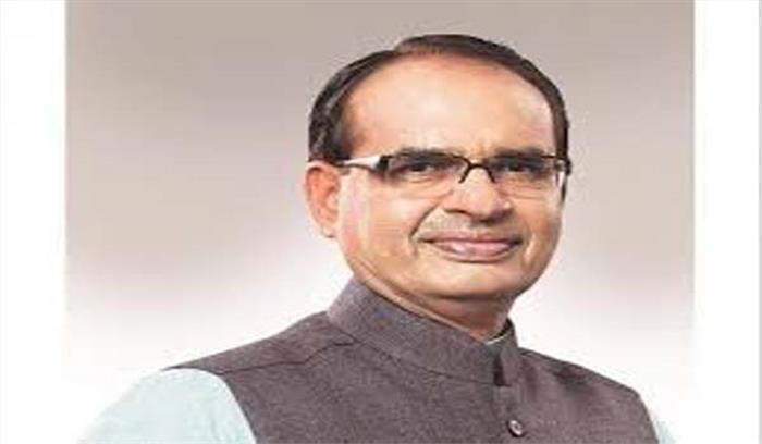 किसी भी अधिकारी को बख्शा नहीं जाएगा : शिवराज किसी भी अधिकारी को बख्शा नहीं जाएगा : शिवराज