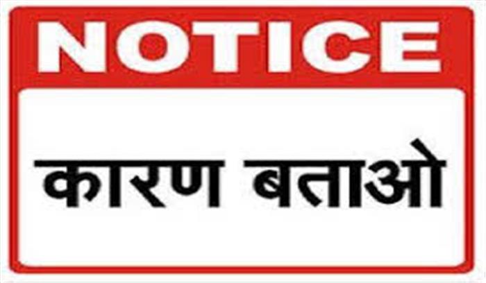 सीतापुर में लापरवाही बरतने पर छह ग्राम प्रधानों को कारण बताओ नोटिस जारी