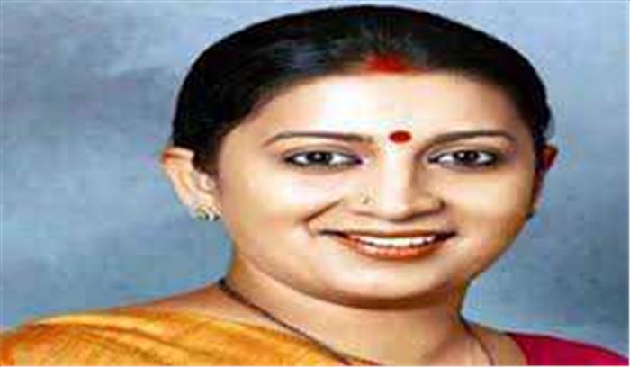 आत्मदाह के प्रयास के मामले में कांग्रेस भाजपा आमने सामने