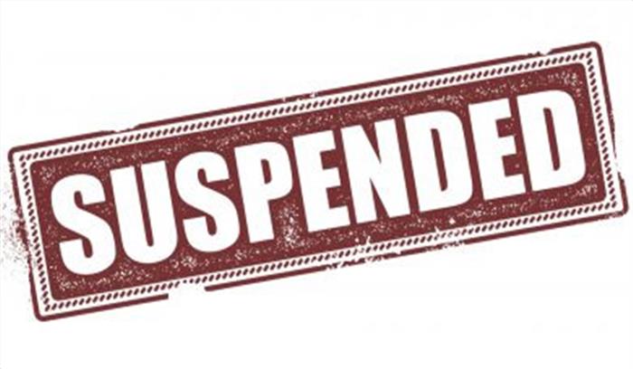 जौनपुर बैंक लूट मामले में थाना प्रभारी निरीक्षक सहित चार पुलिसकर्मी निलंबित