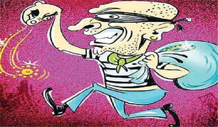 यूपी :सर्राफ की आखों में मिर्च झोंककर बदमाश नकदी व जेवरात लूटकर फरार