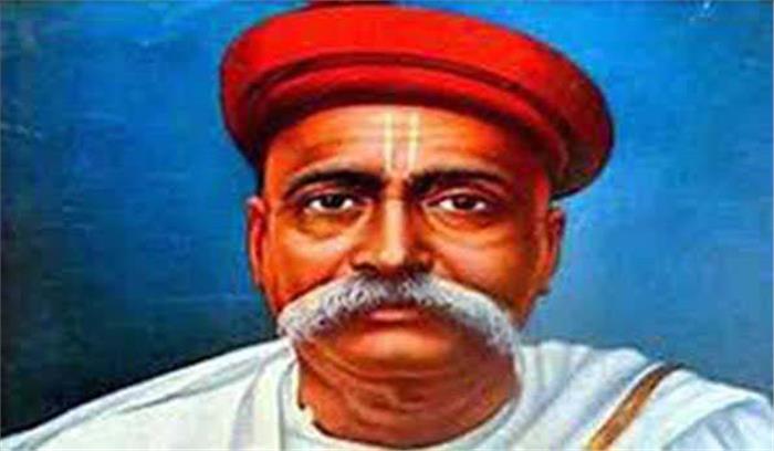 जौनपुर में लोकमान्य बाल गंगाधर तिलक का 164 वां जन्मदिन मना