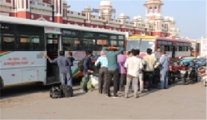विशेष ट्रेन से लखनऊ पहुंचे 800 से अधिक प्रवासी