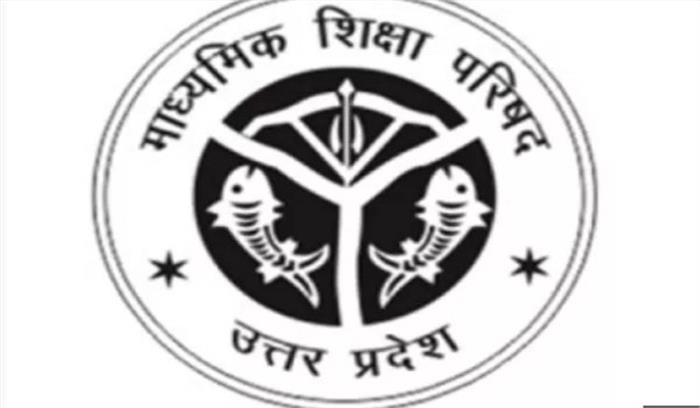 यूपी बोर्ड के नतीजे परीक्षार्थियों की प्रतिभा का आकलन करेंगे