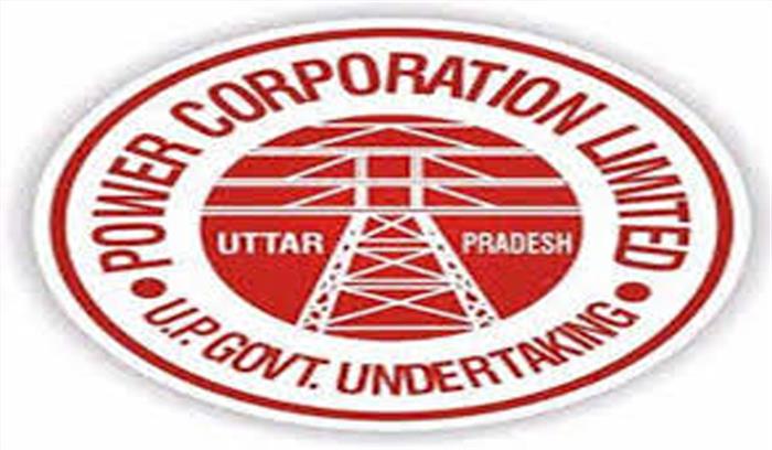 लखनऊ : जल्द लग सकता है महंगी बिजली का झटका