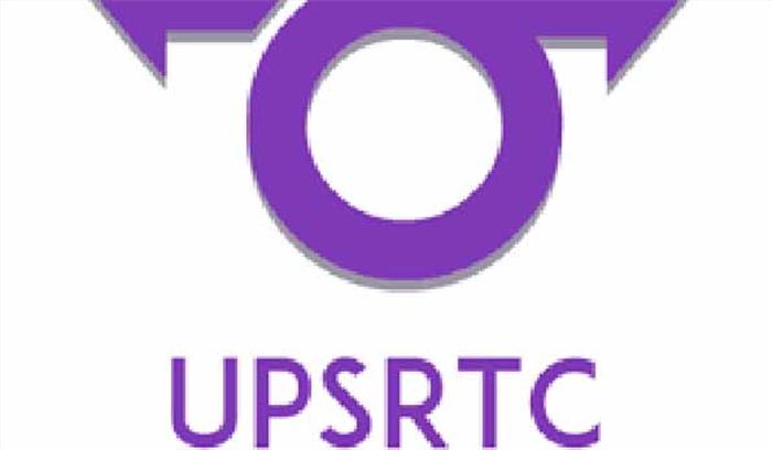 उप्र में आईआईएम के सहयोग से निगम यात्रियों को उपलब्ध कराएगा बेहतर सेवा