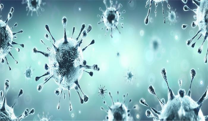 जौनपुर में कोरोना पॉजिटिव मामले वाले क्षेत्रों में प्रशासन सतर्क जौनपुर में कोरोना पॉजिटिव मामले वाले क्षेत्रों में प्रशासन सतर्क