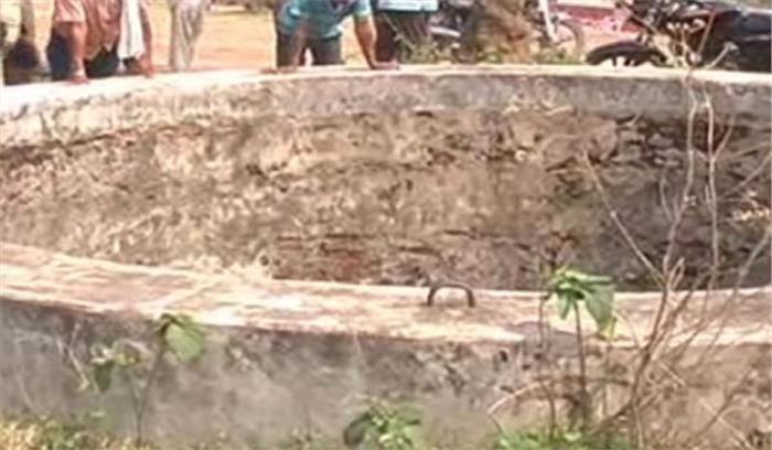 चित्रकूट: फिरौती की मांग पर युवक की हत्या, कुएं से शव बरामद