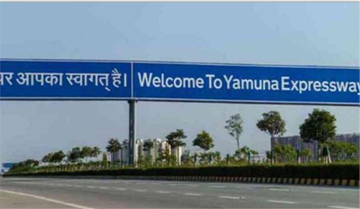 यमुना एक्सप्रेस-वे से नीचे गिरी बस, दो की मौत, 23 घायल