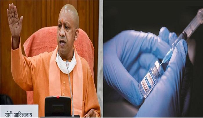 योगी सरकार के 4 साल पूरे, चुनावी वादों को लेकर ये है जनता की राय योगी सरकार के 4 साल पूरे, चुनावी वादों को लेकर ये है जनता की राय