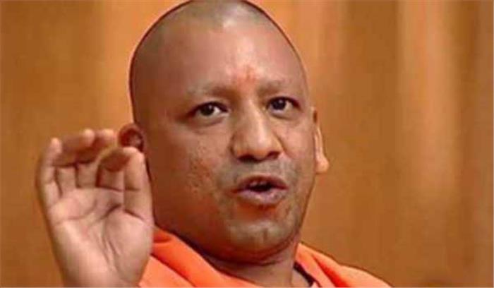 अयोध्या मामले में बातचीत से सहमति बने तो सहयोग के लिए तैयार: योगी अयोध्या मामले में बातचीत से सहमति बने तो सहयोग के लिए तैयार: योगी