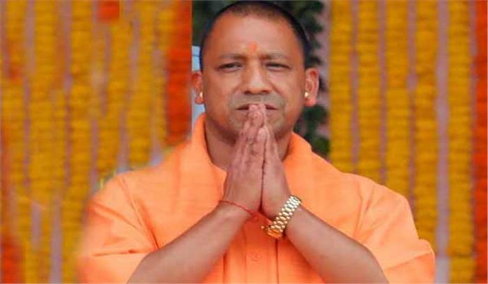 यूपी में संपूर्ण विकास के लिए निकायों में भी बीजेपी की सरकार जरूरी: योगी यूपी में संपूर्ण विकास के लिए निकायों में भी बीजेपी की सरकार जरूरी: योगी