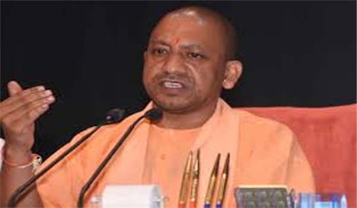 मुख्यमंत्री योगी का लखनऊ कार्यालय होगा बुलेटप्रूफ मुख्यमंत्री योगी का लखनऊ कार्यालय होगा बुलेटप्रूफ