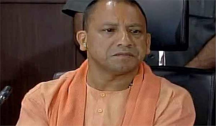 योगी सरकार निवेशक सम्मेलन को लेकर उत्साहित​​​​​​​