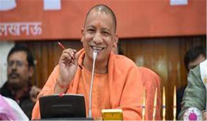 चार साल में साफ़ नीयत के चलते बदल गयी यूपी की तस्वीर: सीएम योगी