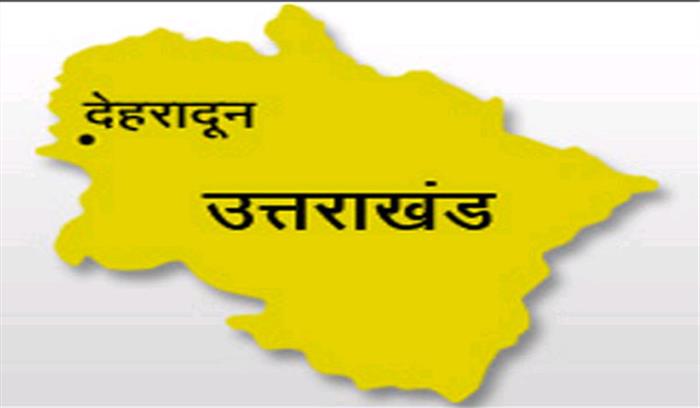 उत्तराखंड : महिला उन्नयन योजना की शुरूआत