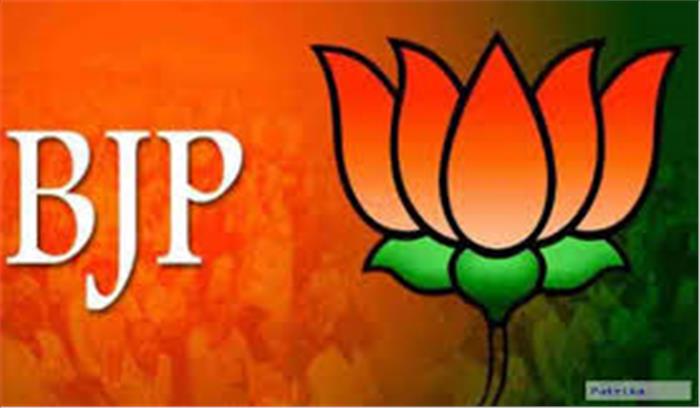 भाजपा की कोरोना के खिलाफ जंग में ‘आरोग्य सेतु एप’ डाउनलोड करने की अपील