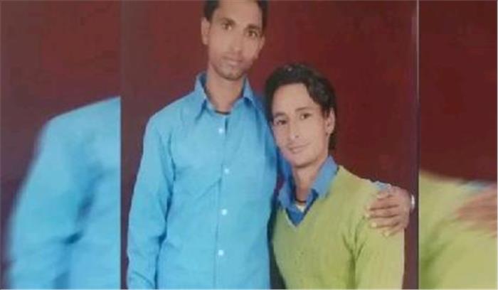 उत्तराखंड : दो युवकों ने किया समलैंगिक विवाह