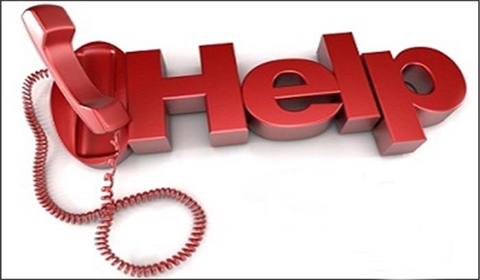 उत्तराखण्ड की मदद के लिए यूपी ने खोले दरवाजे, हेल्पलाइन नम्बर जारी