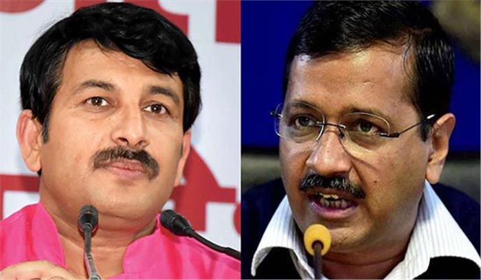 उत्तराखंड में आप के चुनाव लड़ने के फैसले पर बीजेपी ने साधा केजरीवाल पर निशाना