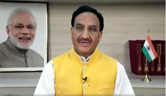 उत्तराखंड के 11वें मुख्यमंत्री बनाए जाने पर पुष्कर धामी को बधाई : निशंक