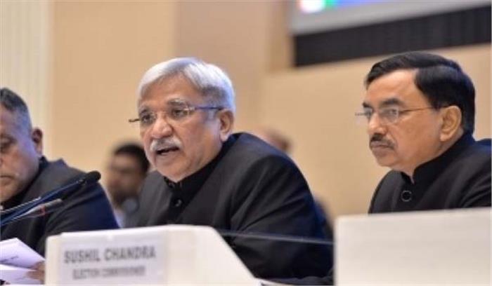 उत्तराखंड की 5 लोकसभा सीटों पर 11 अप्रैल को होगा मतदान