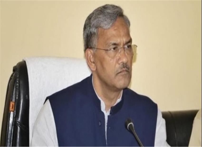 उत्तराखंड को पूर्ण साक्षर बनाने के लिए चलायें विशेष अभियान : रावत उत्तराखंड को पूर्ण साक्षर बनाने के लिए चलायें विशेष अभियान : रावत