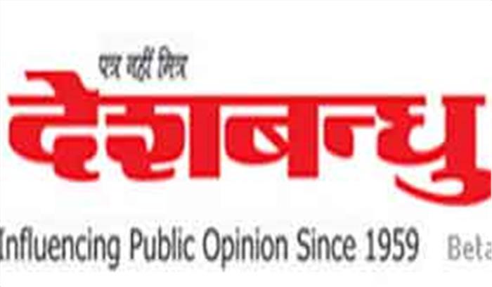 उत्तराखंड : चुनाव देखने पहुंचा 5 देशों के प्रतिनिधियों का दल