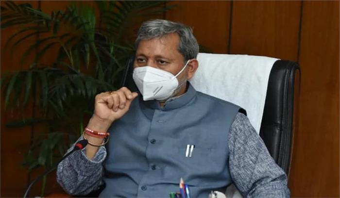 उत्तराखंड के मुख्यमंत्री तीरथ सिंह रावत ने दिया इस्तीफा, भाजपा ने बुलाई विधायकों की बैठक