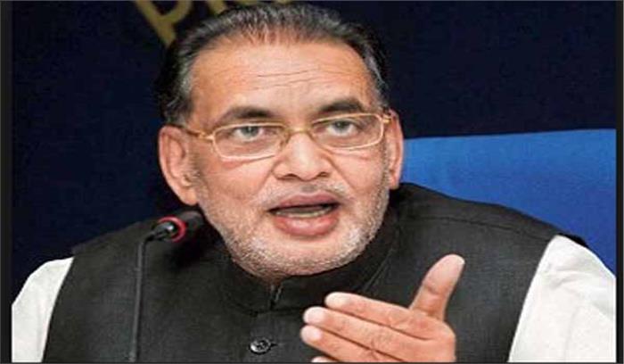 उत्तराखंड किसानों के लिए 2600 करोड़ की योजना: राधा मोहन सिंह