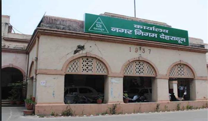 उत्तराखंड नगर निगम के लिए पार्षदों की संख्या निर्धारित​​​​​​​