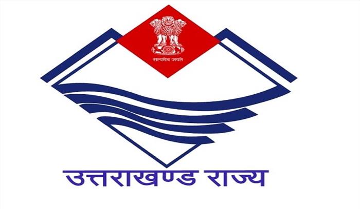 एडवेंचर स्पोर्ट्स को बढ़ावा देने के लिए मसौदा तैयार कर रही है उत्तराखंड सरकार