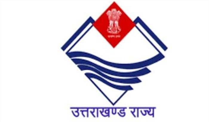 उत्तराखंड में नौ आईएएस, पीसीएस के दायित्वों में परिवर्तन