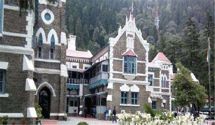 21 अगस्त को होगी आरक्षण मामले की सुनवाई