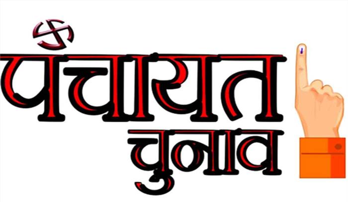 उत्तराखंड पंचायत चुनाव में सुरक्षा के कड़े इंतजाम होंगे : डीजीपी उत्तराखंड पंचायत चुनाव में सुरक्षा के कड़े इंतजाम होंगे : डीजीपी