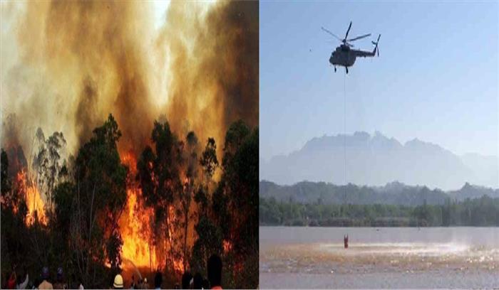 उत्तराखंड के जंगलों में लगी भीषण आग, हेलीकॉप्टर से काबू पाने की हो रही कोशिश