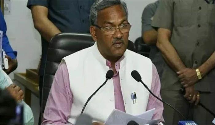 घोटाले में संलिप्त दो वरिष्ठ आईएएस अधिकारियों को उत्तराखंड सरकार ने किया निलंबित