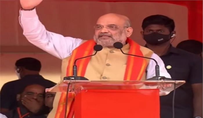 उत्तराखंड बारिश : शाह ने धामी से की बात, हर संभव मदद का आश्वासन उत्तराखंड बारिश : शाह ने धामी से की बात, हर संभव मदद का आश्वासन