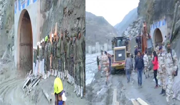 उत्तराखंड त्रासदी: 202 लोग लापता, तपोवन टनल में घुसे सेना के जवान उत्तराखंड त्रासदी: 202 लोग लापता, तपोवन टनल में घुसे सेना के जवान