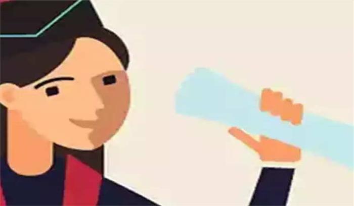 “एक दिन बेटियों के नाम” कार्यक्रम का किया गया आयोजन “एक दिन बेटियों के नाम” कार्यक्रम का किया गया आयोजन