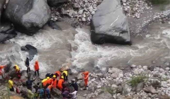 नैनीताल में यूपी के लापता दो पर्यटकों के शव बरामद