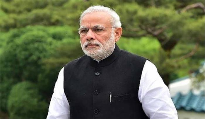 जिम कार्बेट पार्क जाएंगे पीएम मोदी