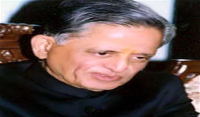 उत्तराखंड के पूर्व राज्यपाल सुदर्शन अग्रवाल का निधन, एक दिन का राजकीय शोक घोषित उत्तराखंड के पूर्व राज्यपाल सुदर्शन अग्रवाल का निधन, एक दिन का राजकीय शोक घोषित