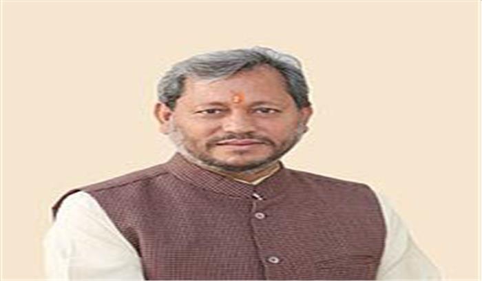 गढ़वाल सीट पर तीरथ सिंह रावत की प्रतिष्ठा दांव पर