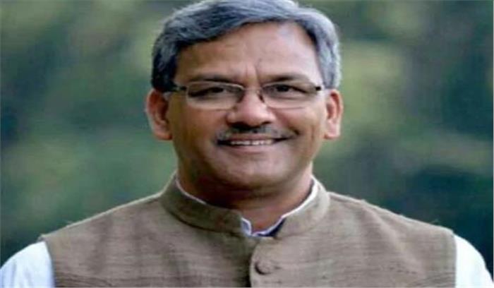 उत्तराखंड में पांचों सीटें जीतेगी भाजपा :त्रिवेंद्र सिंह रावत उत्तराखंड में पांचों सीटें जीतेगी भाजपा :त्रिवेंद्र सिंह रावत