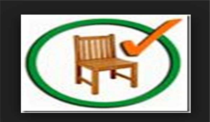 दुकानदारों को बेदखल करने के विरोध में उक्रांद का प्रदर्शन दुकानदारों को बेदखल करने के विरोध में उक्रांद का प्रदर्शन