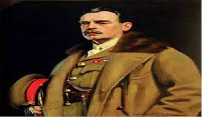 फील्ड मार्शल फिलिप वालहाउस की 150 वीं जयंती पर संगोष्ठी फील्ड मार्शल फिलिप वालहाउस की 150 वीं जयंती पर संगोष्ठी