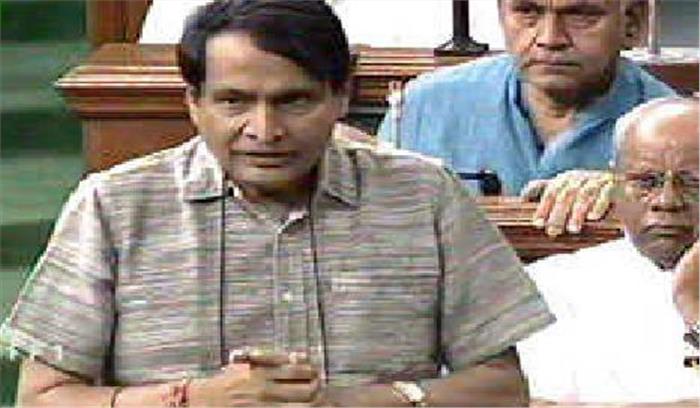 ​​​​​​​आधार नंबर से वीआईपी को मिलेगा रेल टिकट